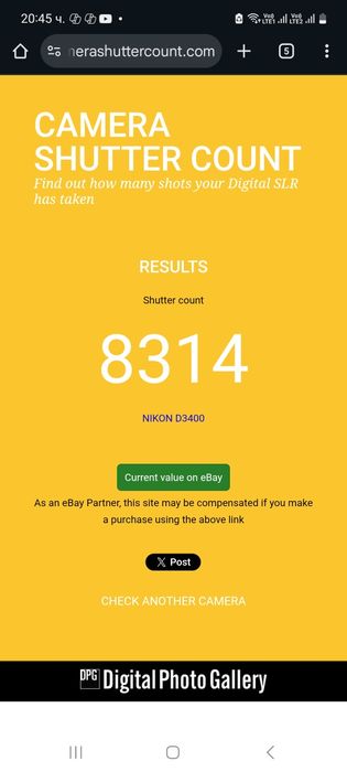 Фотоапарат Nikon D3400 – перфектно състояние, като нов!