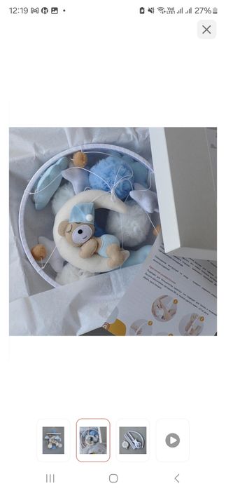 НОВЫЙ мобиль с подсветкой, в коробке, не распаковывали