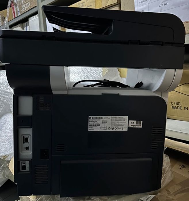 Принтер МФУ HP LaserJet Pro MFP m521dn