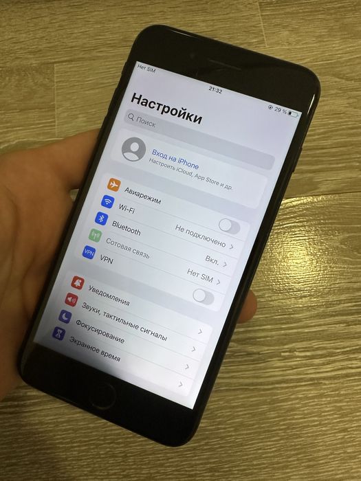 Iphone 7 Plus 256gb