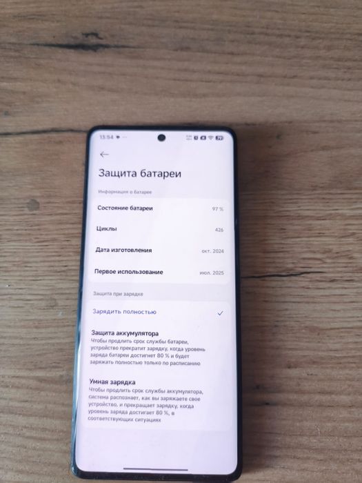Redmi not 14 pro