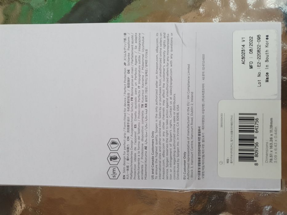 Удароустойчив кейс за Samsung a52 /a52s