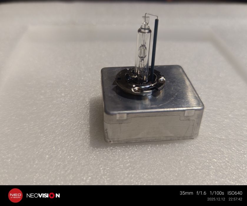 Bec xenon philips d5s folosit