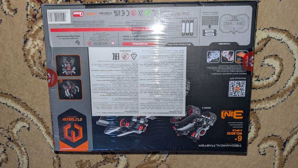 Новый набор Трюковая машина 3 в 1 Lego technic аналог