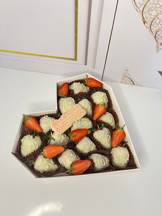 Клубника в шоколаде/подарки