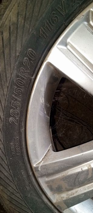 Диски r 20 от Крузака