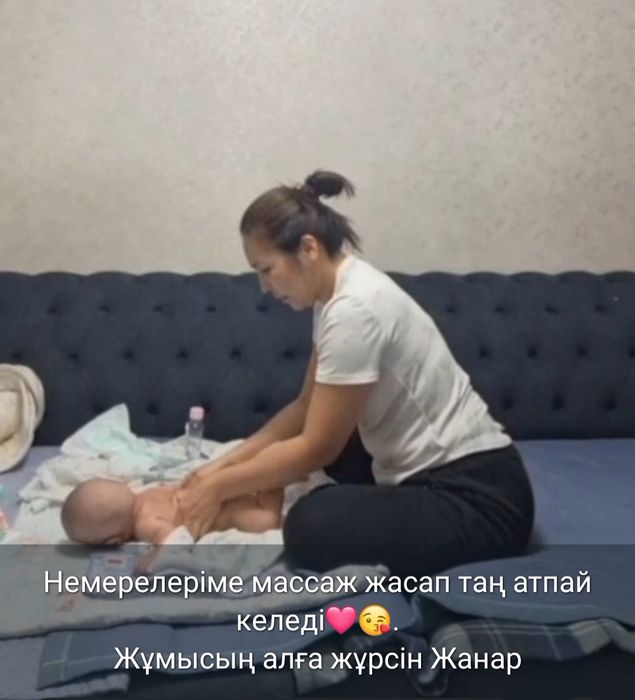 Детский массаж с выездом