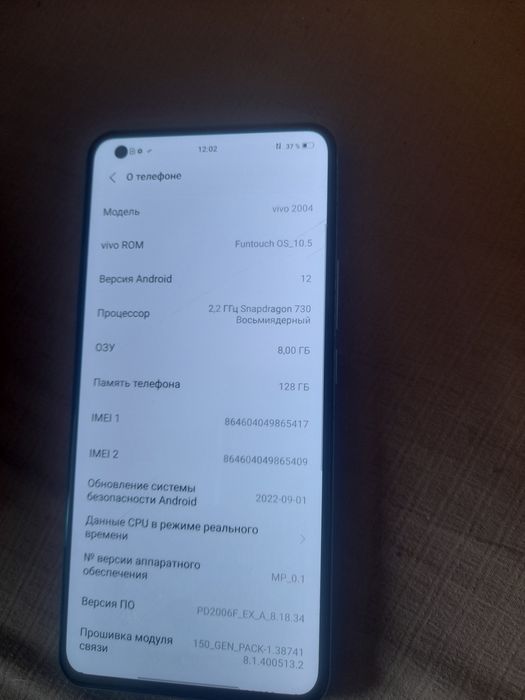 100.000 обмен на мопед