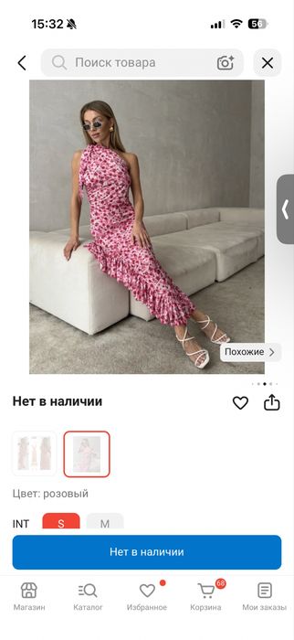 Продам Очень красивое платье на одно плечо
