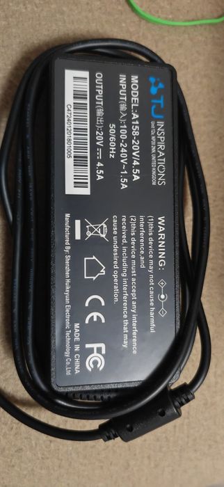 Adaptor curent lenovo