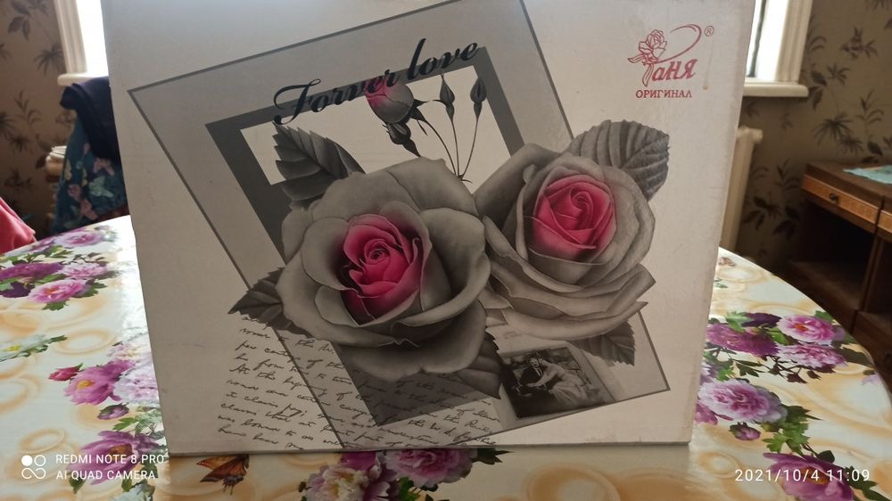 Классный сервиз,качество бомба,красииииивый,нужная вещь в каждом доме.