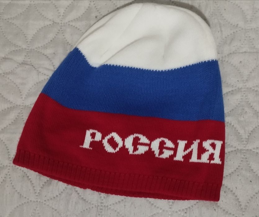 Шапка Русия-ново