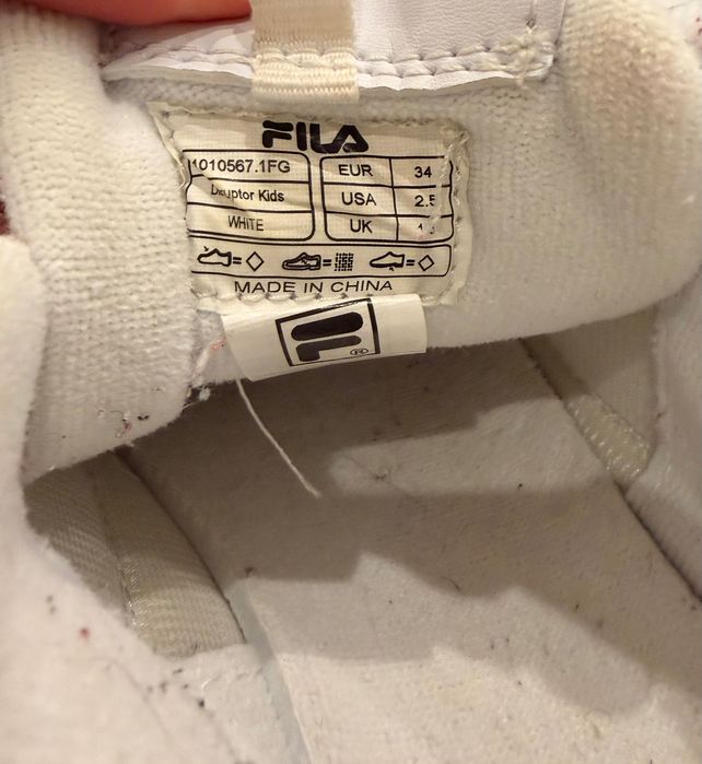 Детски маратонки FILA