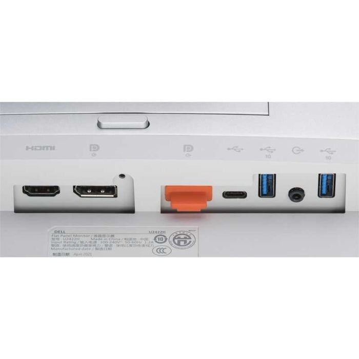 Монитор Dell U2422H, 5ms, IPS, 100% sRGB, USB Hub, 1980x1080, 60hz