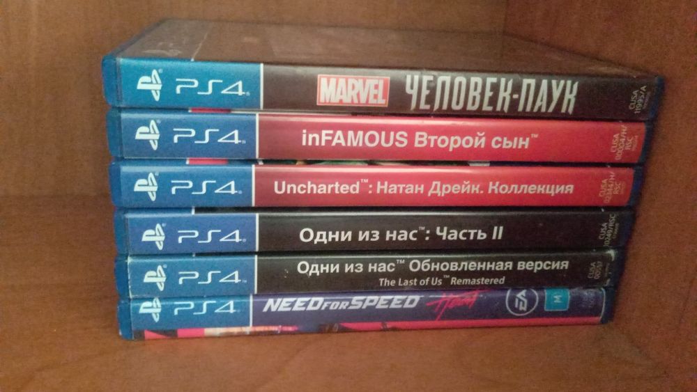 Игры на плейстешен 4