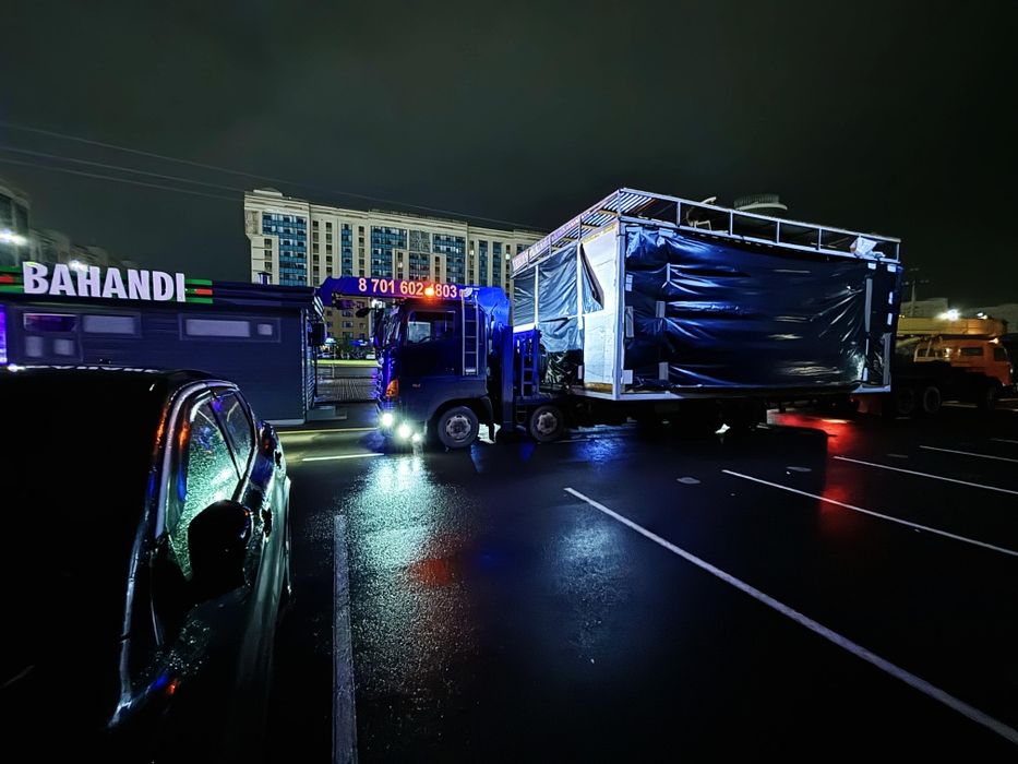 Услуги Эвакуатора