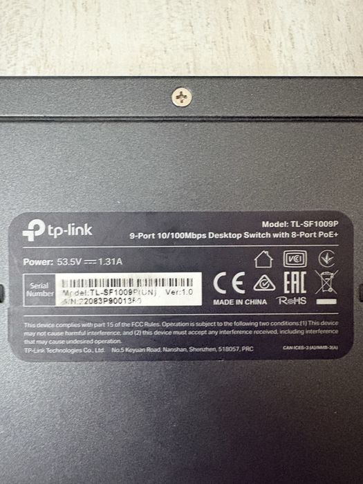 PoE-коммутатор TP-Link