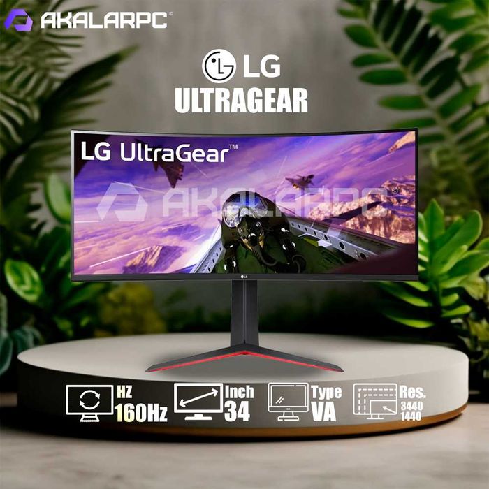 LG UltraGear 34" WQHD 160Hz - 34GP63A