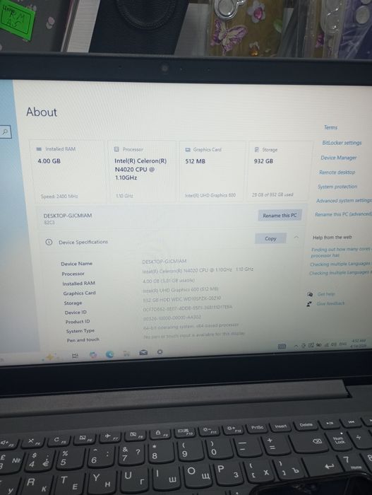 ноутбук сотилади