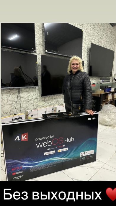 Топовые телевизоры Самсунг,Lg