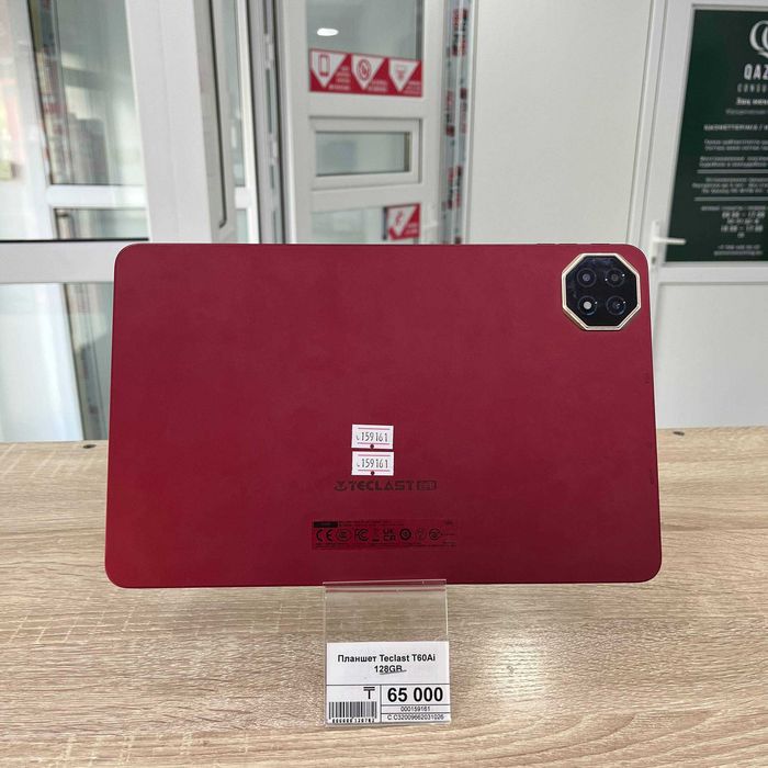 С32/ Планшет Teclast T60Ai 128GB/ sk159161