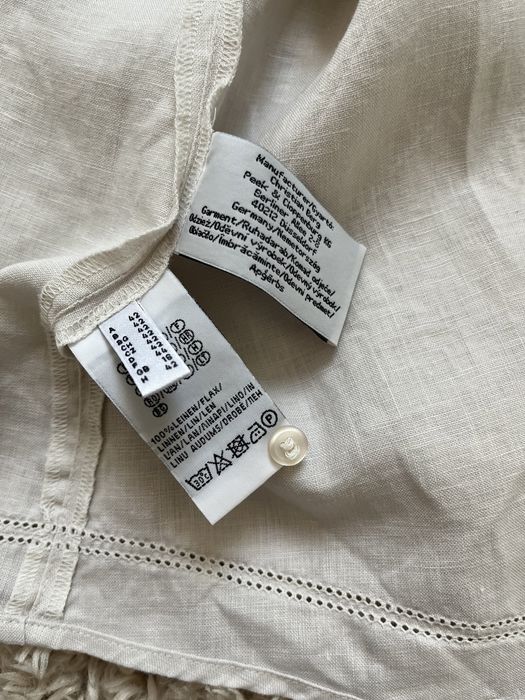 Cămașă bej - Christian Berg