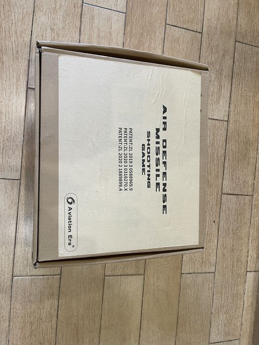 Игрушка Базука М202