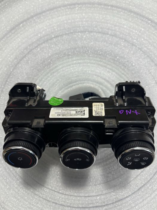 Klimit kontrol Onix