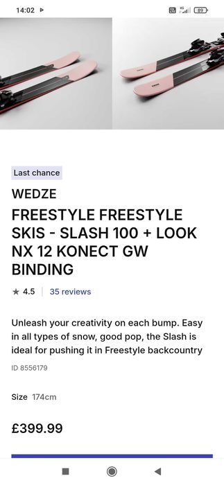 СКИ ЗА ФРИЙРАЙД SLASH 100 + Автомати LOOK NX 12 ... 163 см