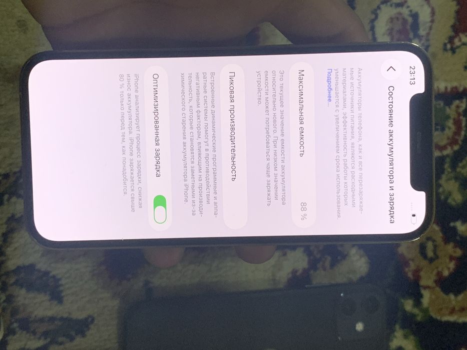 iphone 12 pro sotiladi 200$