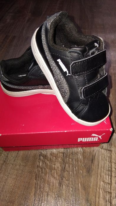 Детски маратонки