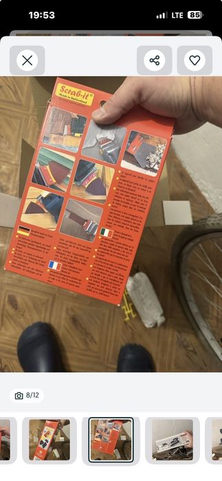 Немска шлайф машина