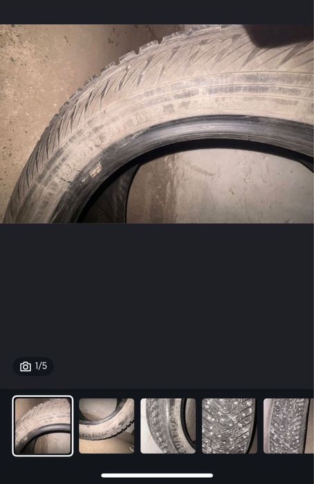 Шины зимние с шипами