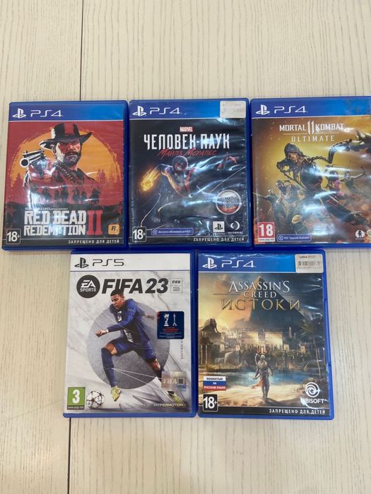Продаю игры на ПС