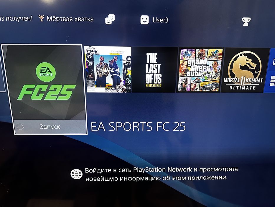 Продам PS4 Slim+игры Каспи0/0/24