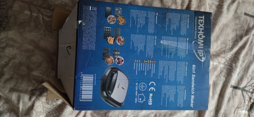 Продам вафельницу новая!