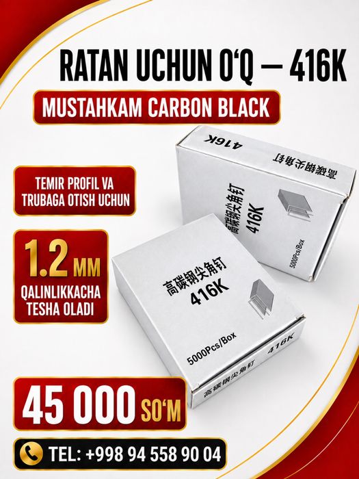 ratan uchun zapchastlar 416 plesoska prujina qaychi qoshiq stipler