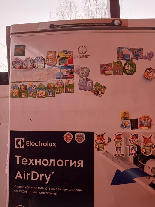 Холодильник indesit