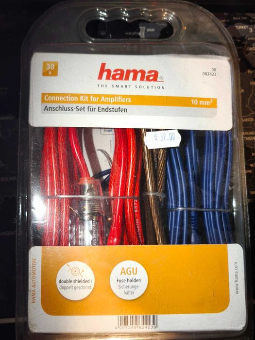 Суббуфер, усилвател и кабели