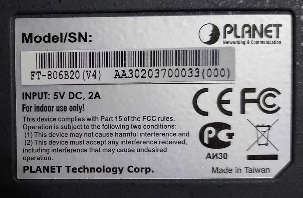 Интернет конвертер