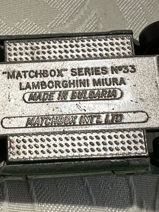 Матчбокс България