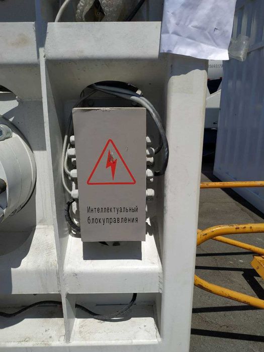 Бру бетонный завод бсу AJ50