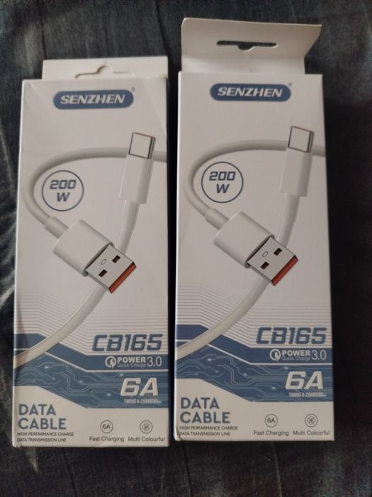 Cablu date încarcare rapida