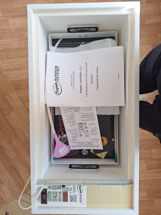 Продаю инкубатор НОРМА ЛУППЕР