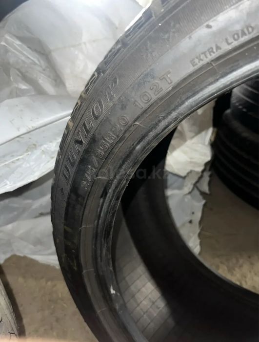 Зимние шипованные DUNLOP