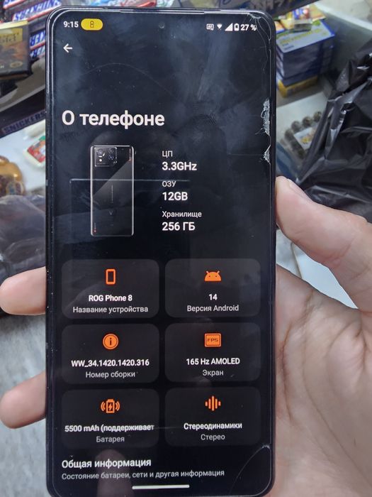 Asus Rog Phone 8 12/256gb