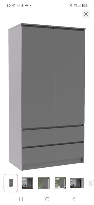 продам шкаф