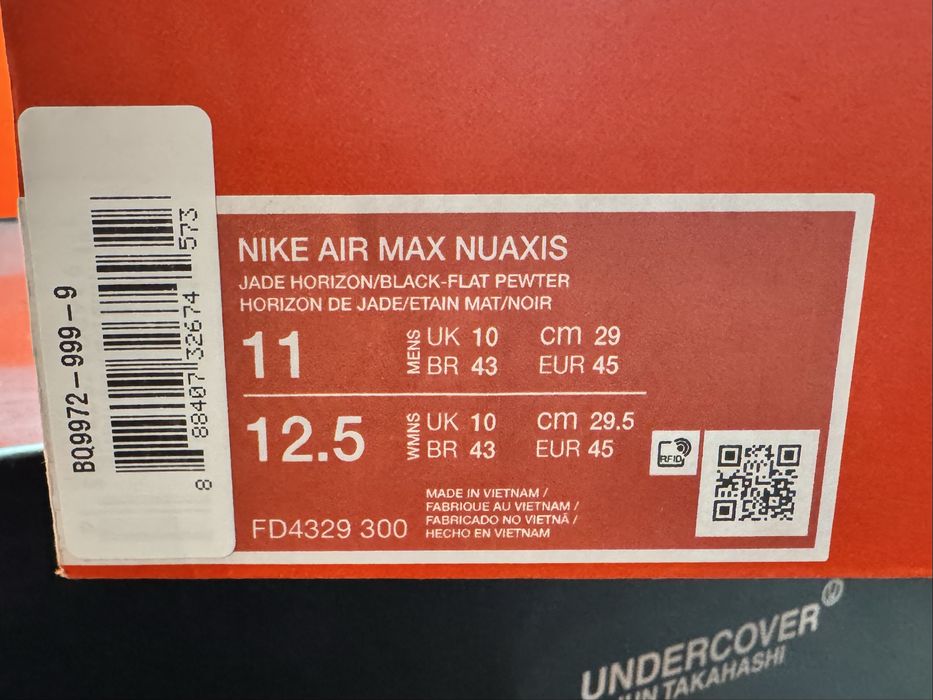 Оригинални! Nike Air Max Nuaxis - 45 ShoeMag