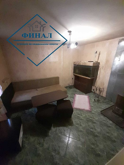 Самостоятелна Тухлена Къща  Пожарната