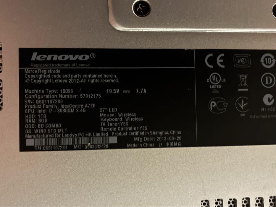 Настолен компютър Lenovo IdeaCentre A720